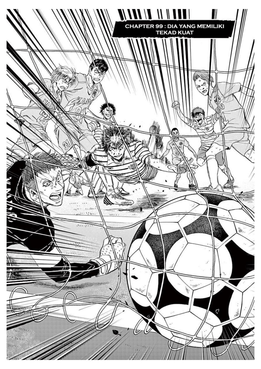 Ao Ashi Chapter 99 Gambar 3