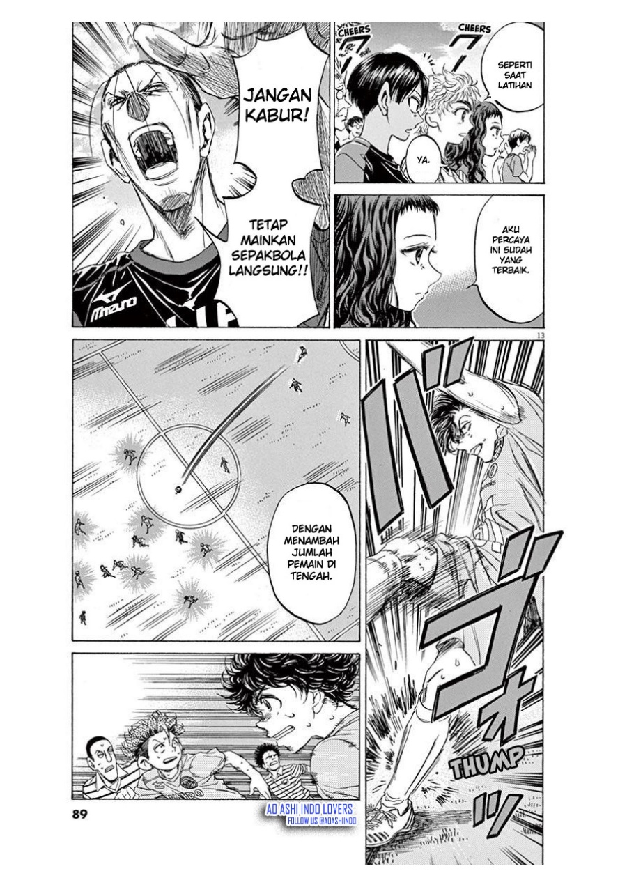 Ao Ashi Chapter 99 Gambar 13