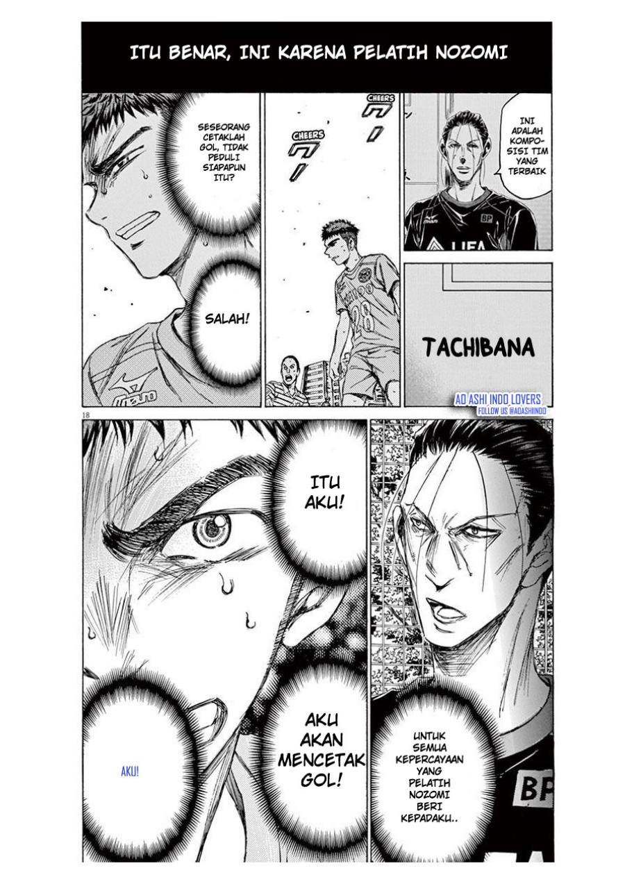 Ao Ashi Chapter 99 Gambar 18