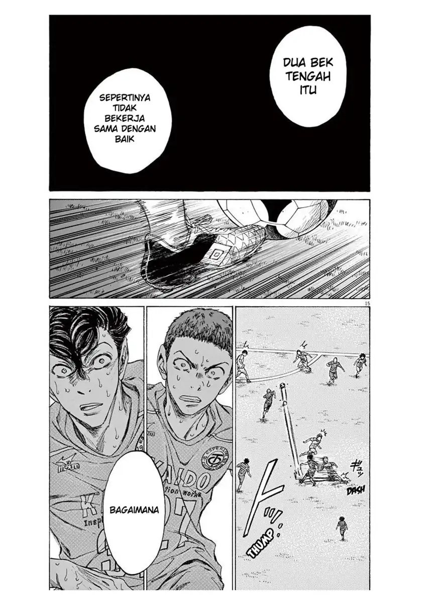 Ao Ashi Chapter 104 Gambar 15