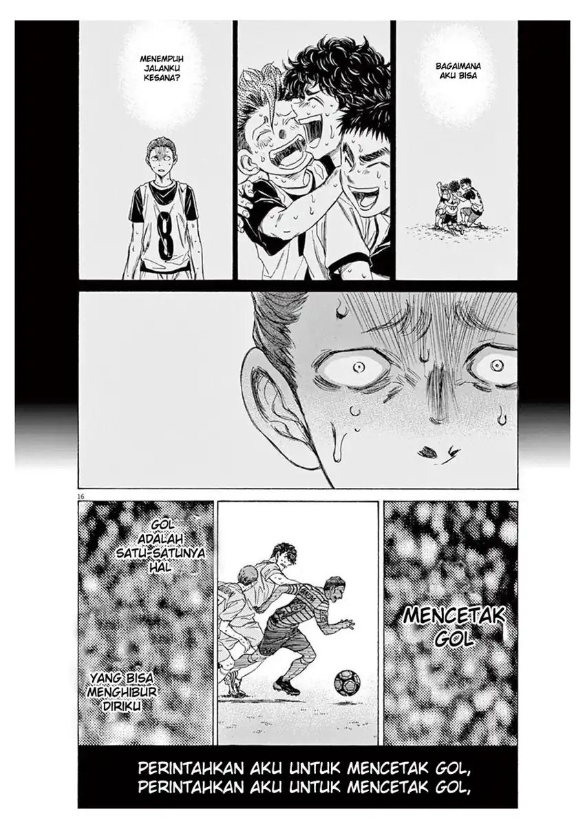 Ao Ashi Chapter 104 Gambar 16