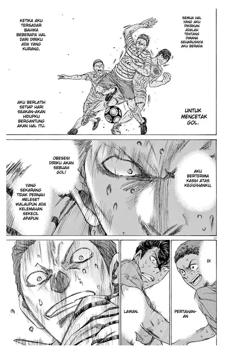 Ao Ashi Chapter 104 Gambar 17