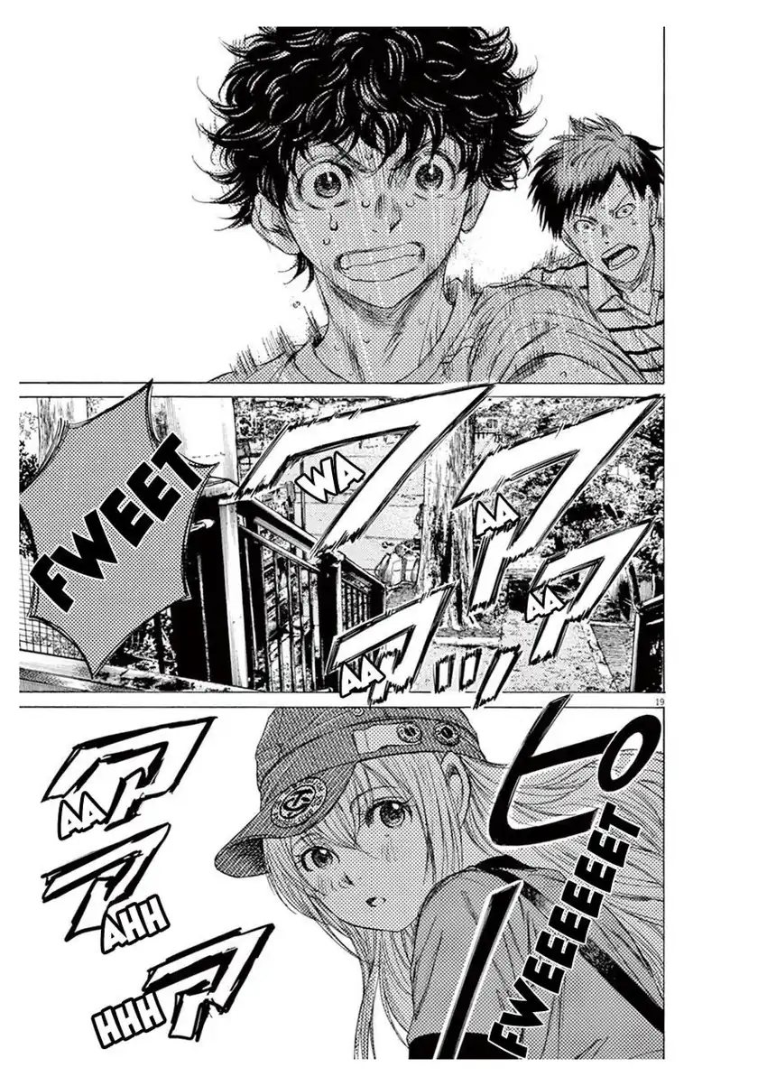 Ao Ashi Chapter 104 Gambar 19