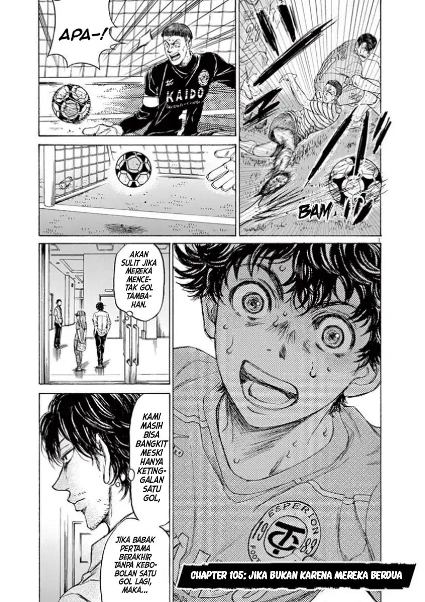 Ao Ashi Chapter 105 Gambar 7