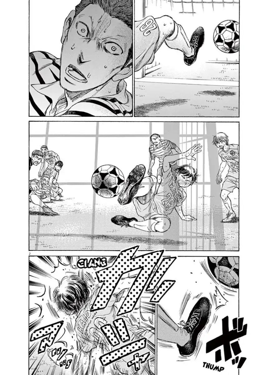 Ao Ashi Chapter 105 Gambar 8