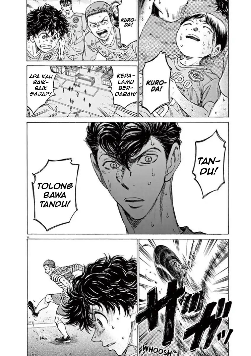 Ao Ashi Chapter 105 Gambar 10