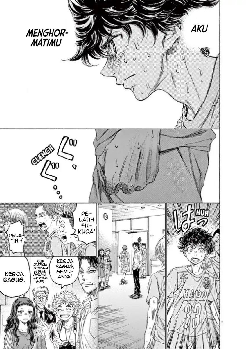 Ao Ashi Chapter 105 Gambar 14