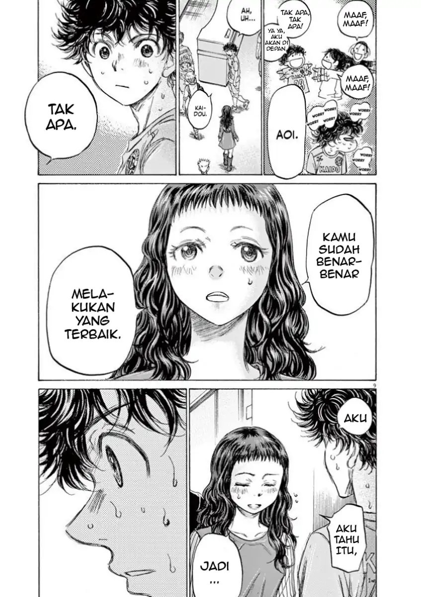 Ao Ashi Chapter 105 Gambar 16