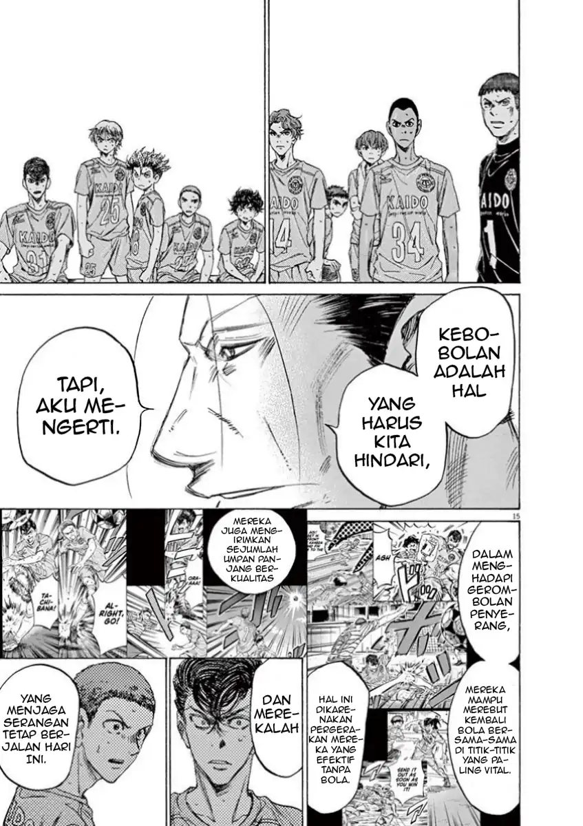Ao Ashi Chapter 105 Gambar 22