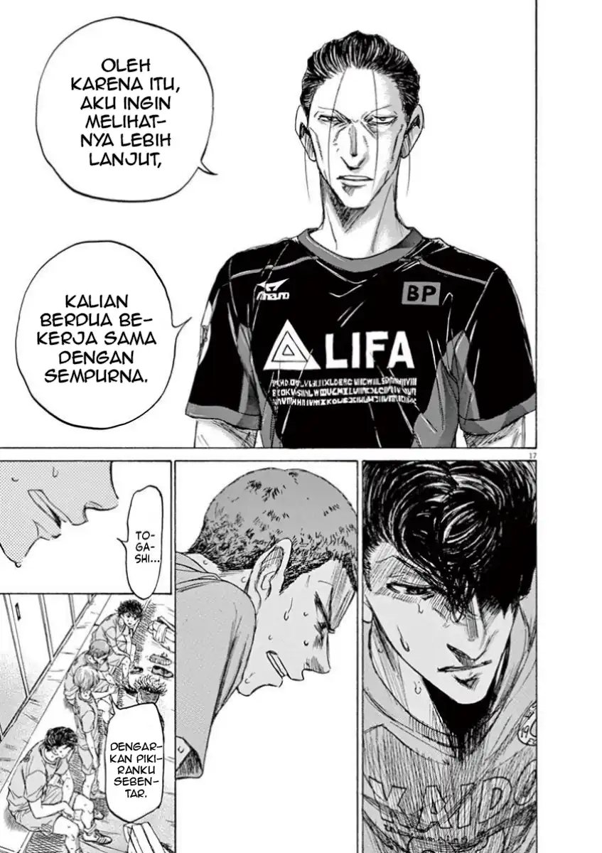 Ao Ashi Chapter 105 Gambar 24