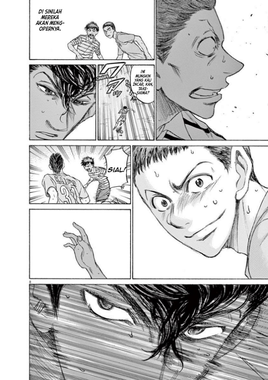 Ao Ashi Chapter 108 Gambar 9