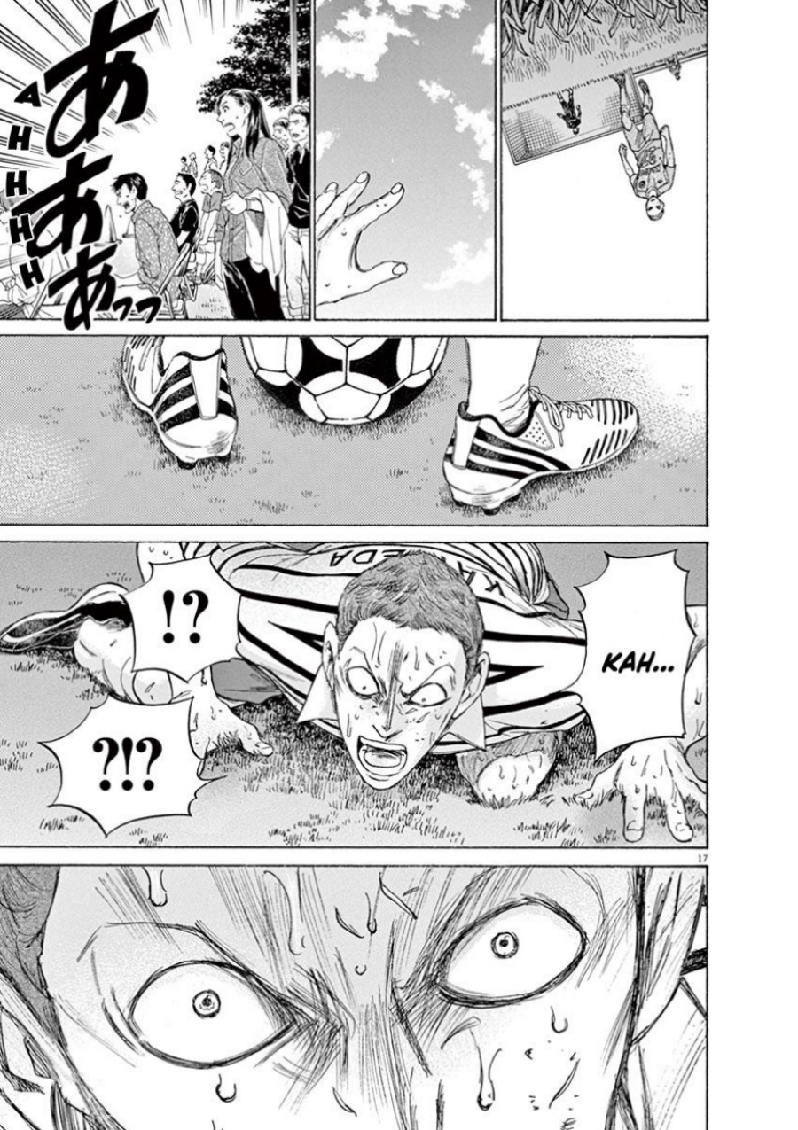 Ao Ashi Chapter 108 Gambar 19