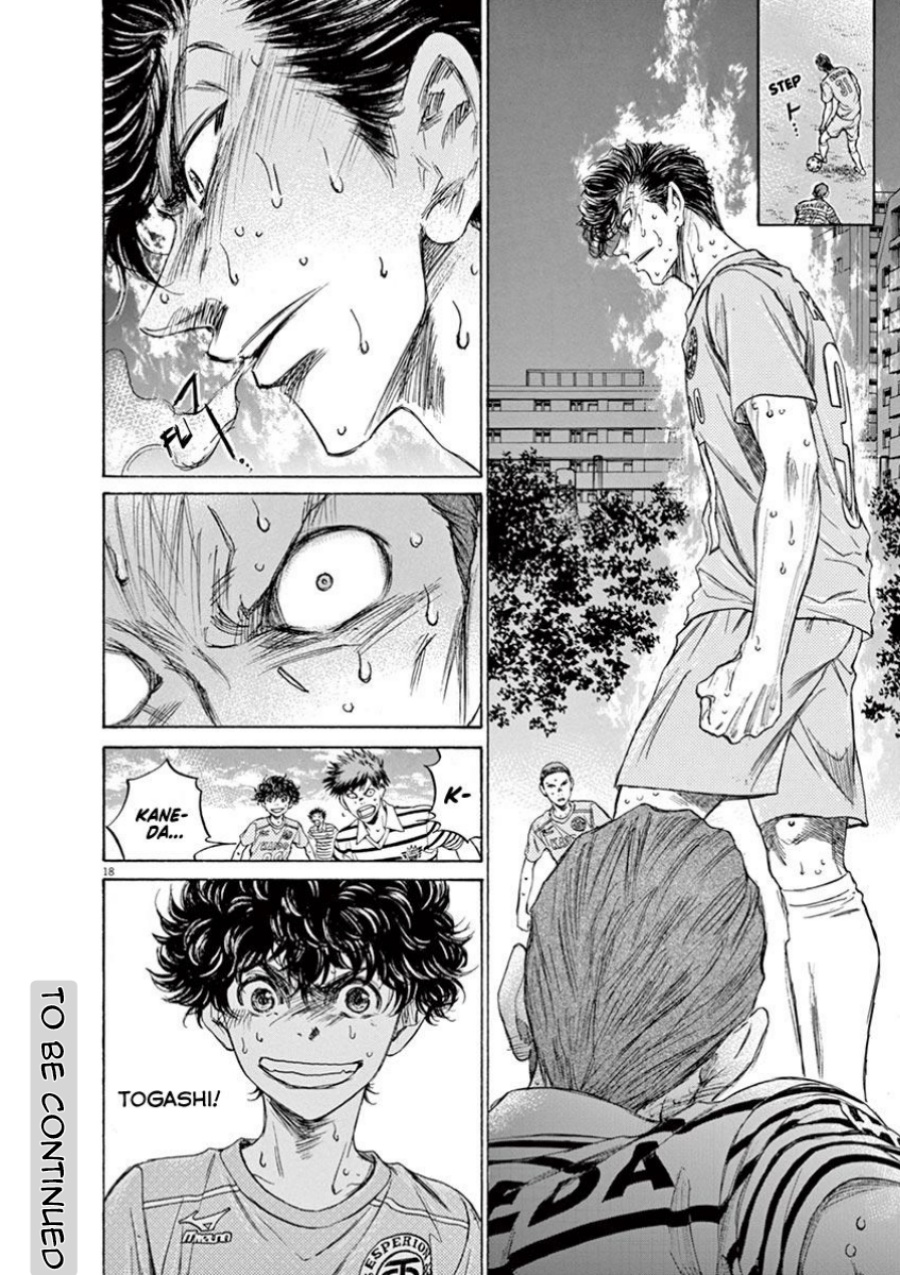 Ao Ashi Chapter 108 Gambar 20