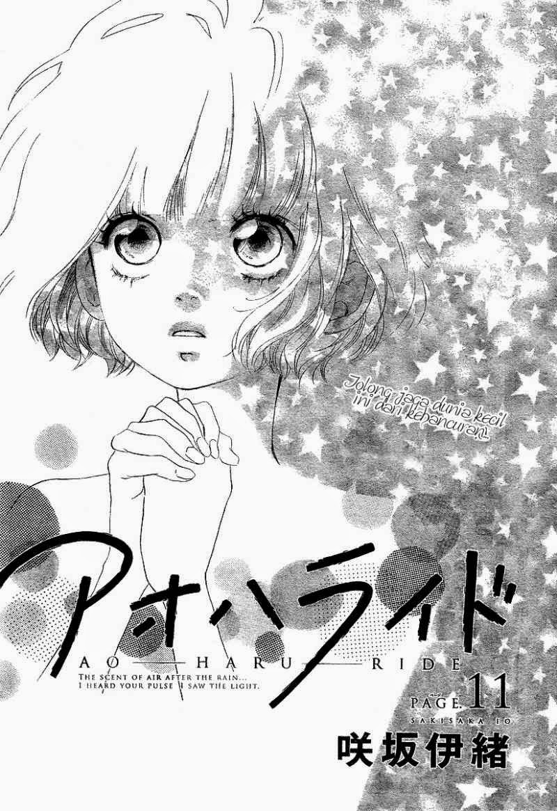 Ao Haru Ride Chapter 11 Gambar 1