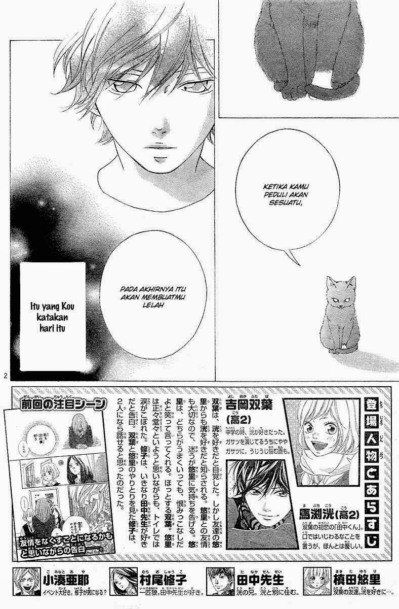 Ao Haru Ride Chapter 11 Gambar 2