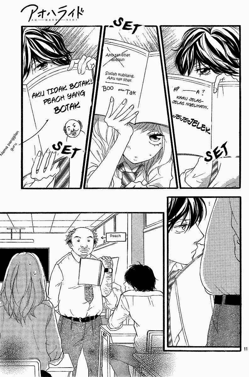 Ao Haru Ride Chapter 11 Gambar 11