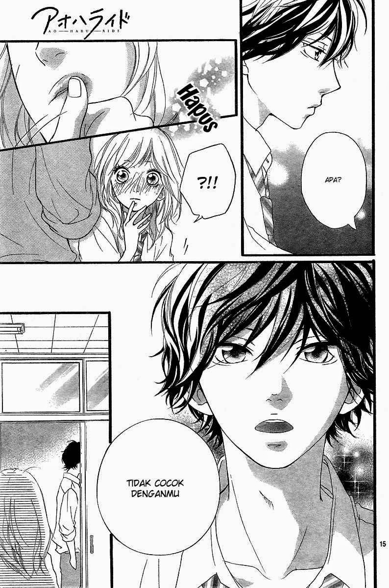 Ao Haru Ride Chapter 11 Gambar 15