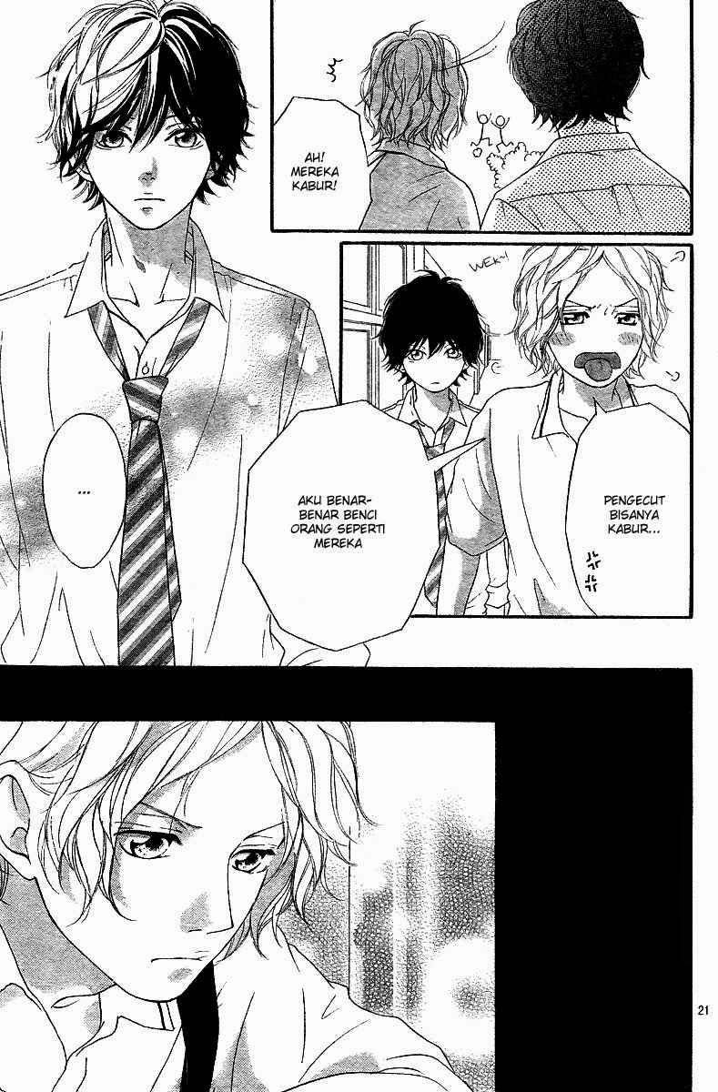 Ao Haru Ride Chapter 11 Gambar 21