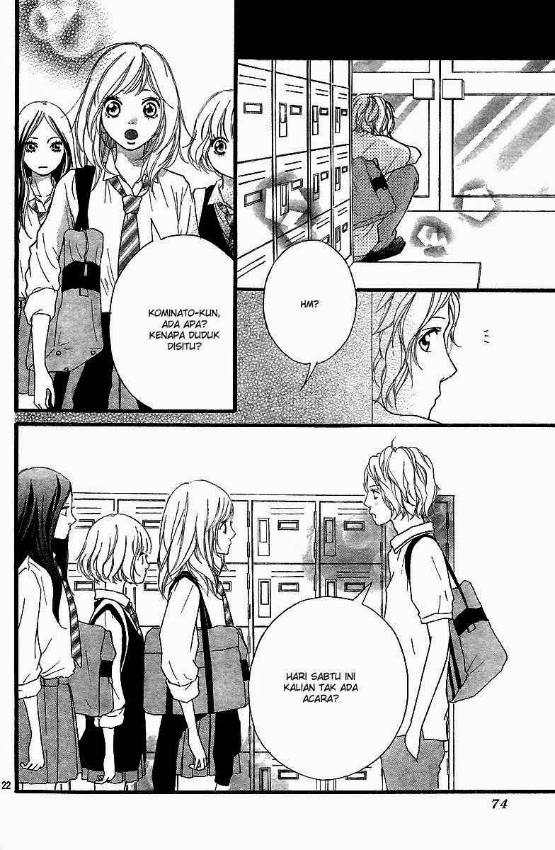 Ao Haru Ride Chapter 11 Gambar 22