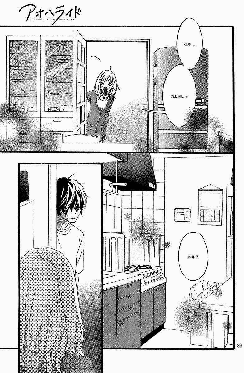Ao Haru Ride Chapter 11 Gambar 39