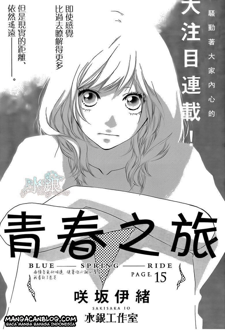 Ao Haru Ride Chapter 15 Gambar 2