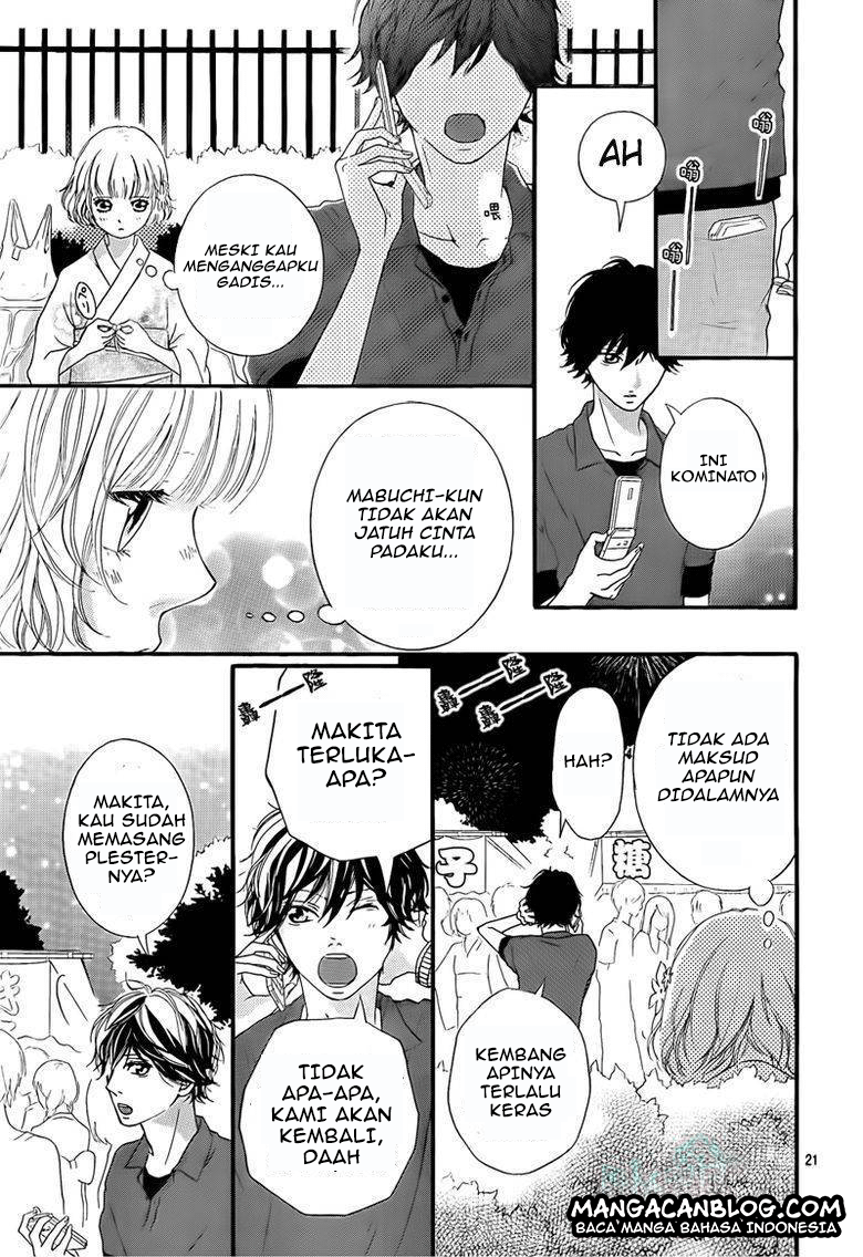 Ao Haru Ride Chapter 15 Gambar 22