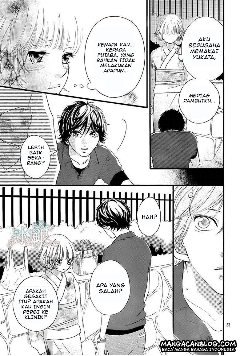 Ao Haru Ride Chapter 15 Gambar 24