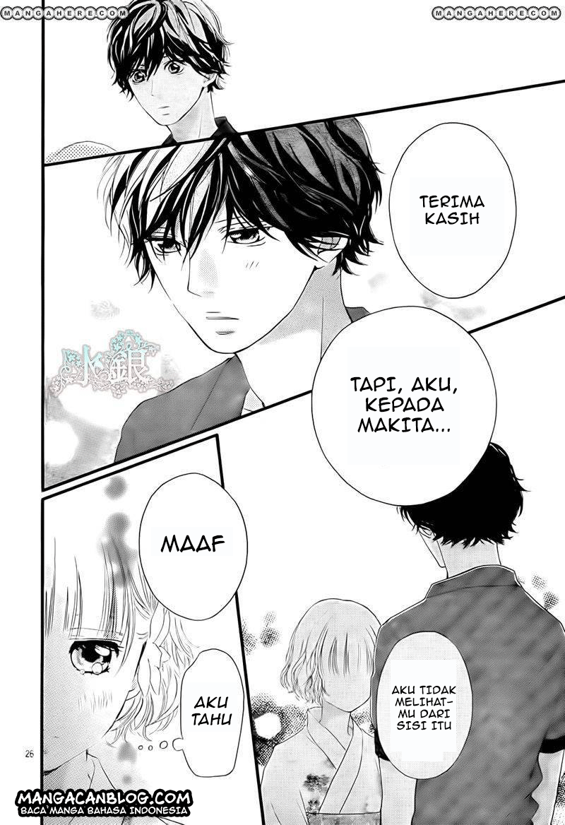 Ao Haru Ride Chapter 15 Gambar 27