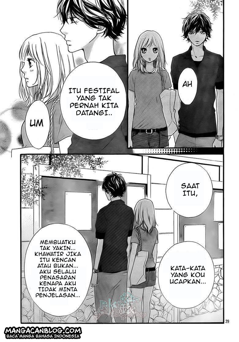 Ao Haru Ride Chapter 15 Gambar 40
