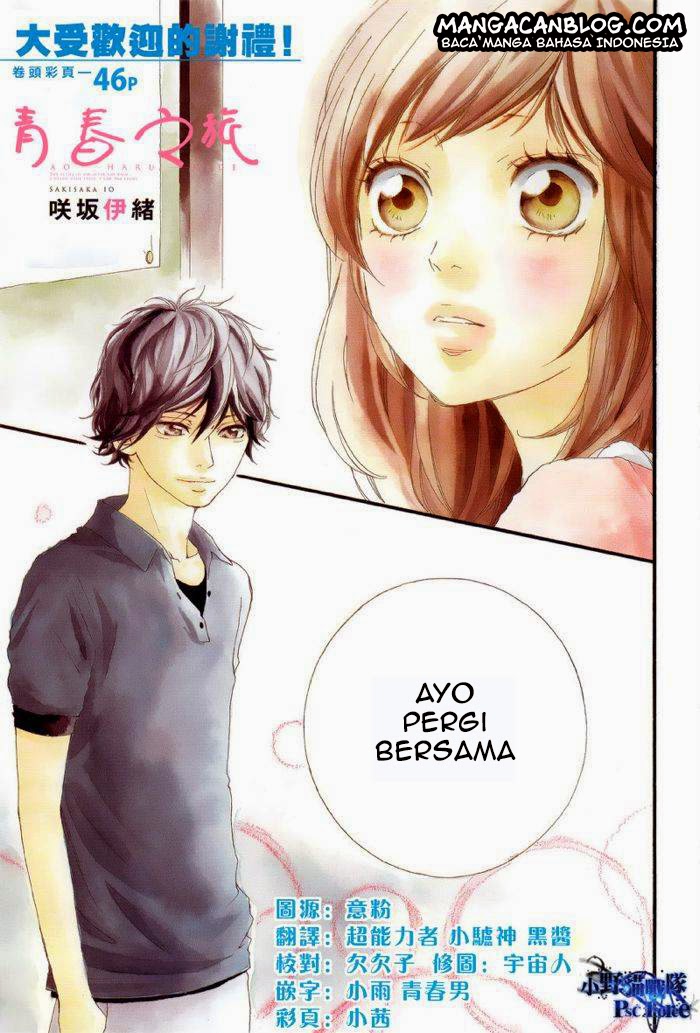 Ao Haru Ride Chapter 16 Gambar 4