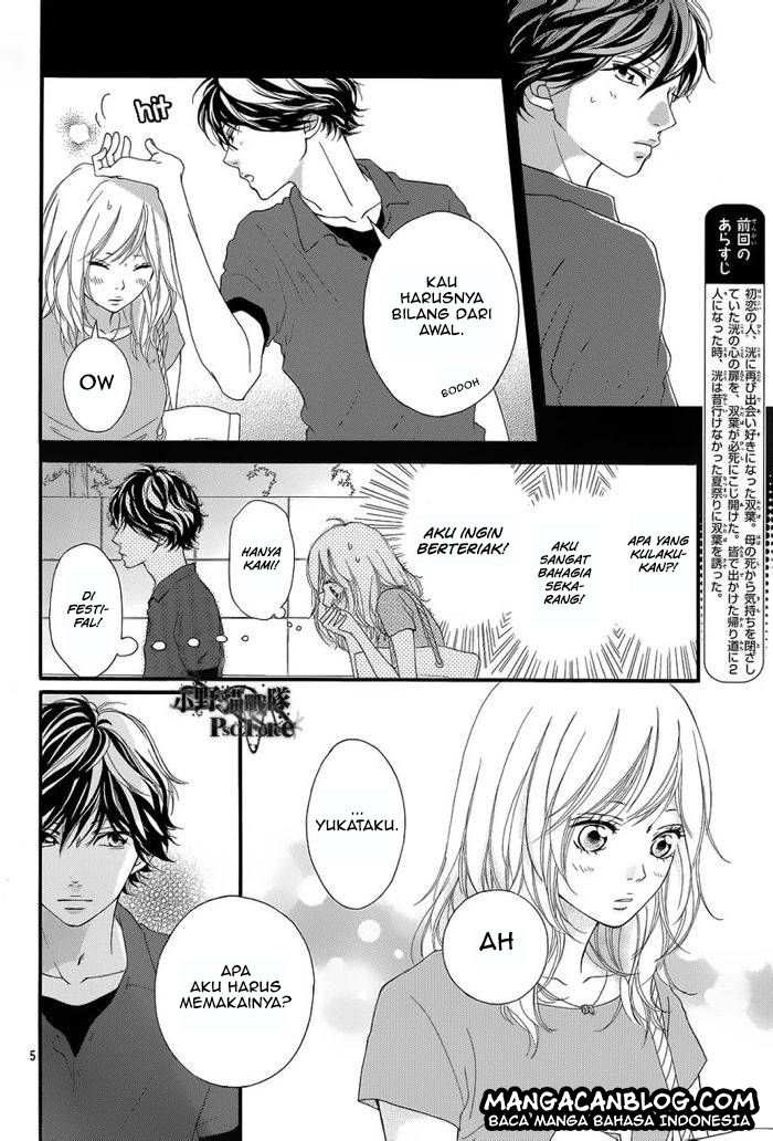 Ao Haru Ride Chapter 16 Gambar 7