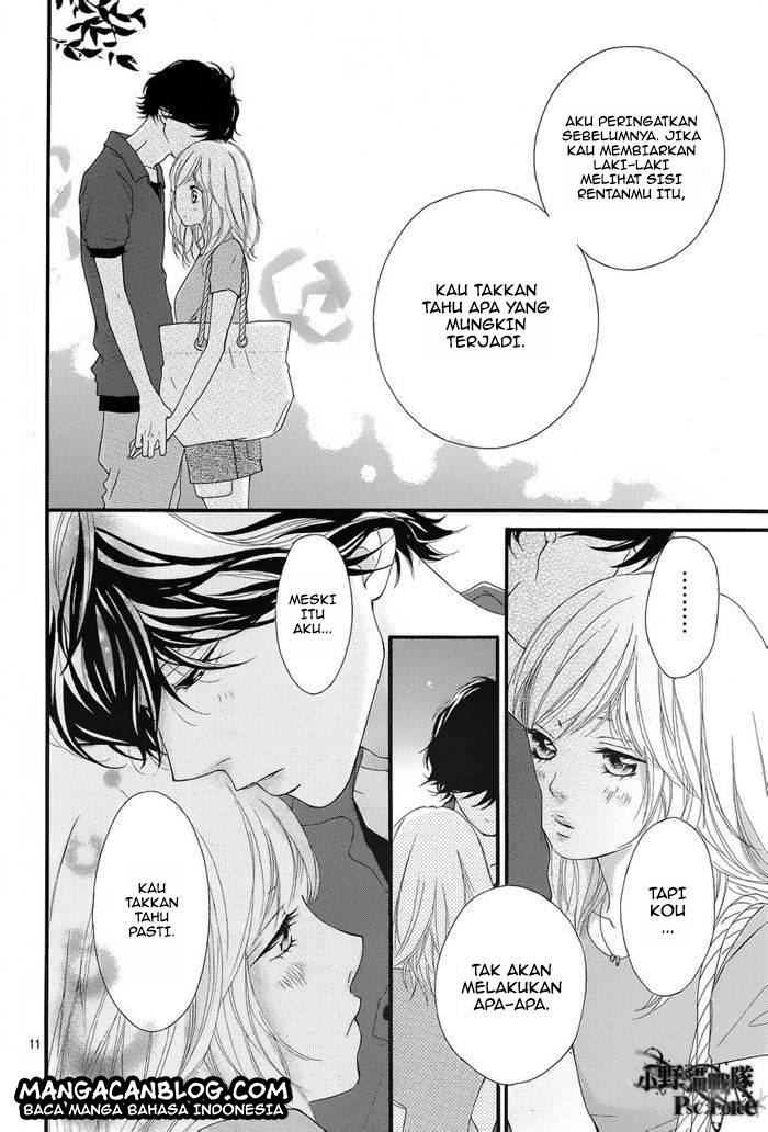Ao Haru Ride Chapter 16 Gambar 13