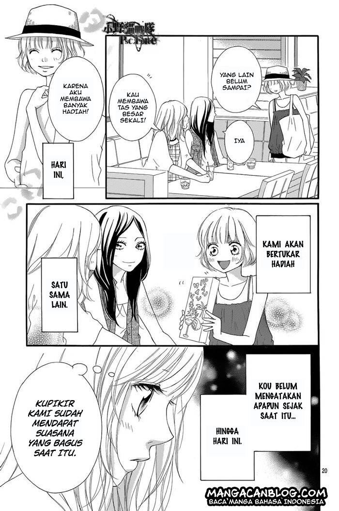 Ao Haru Ride Chapter 16 Gambar 22