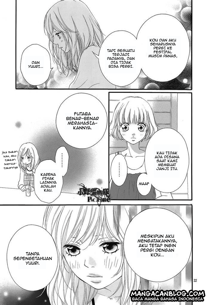 Ao Haru Ride Chapter 16 Gambar 24
