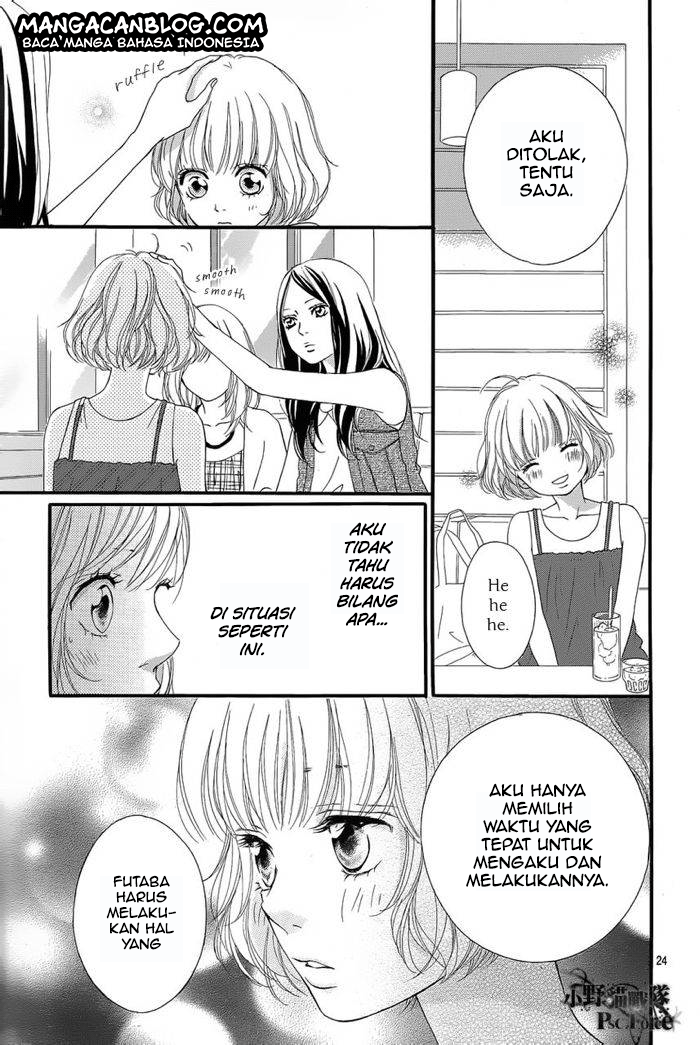 Ao Haru Ride Chapter 16 Gambar 26