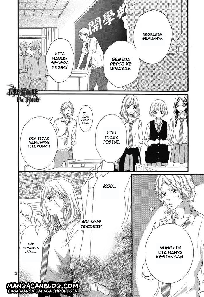 Ao Haru Ride Chapter 16 Gambar 31
