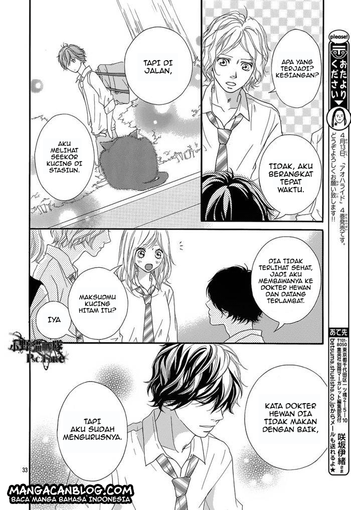 Ao Haru Ride Chapter 16 Gambar 35