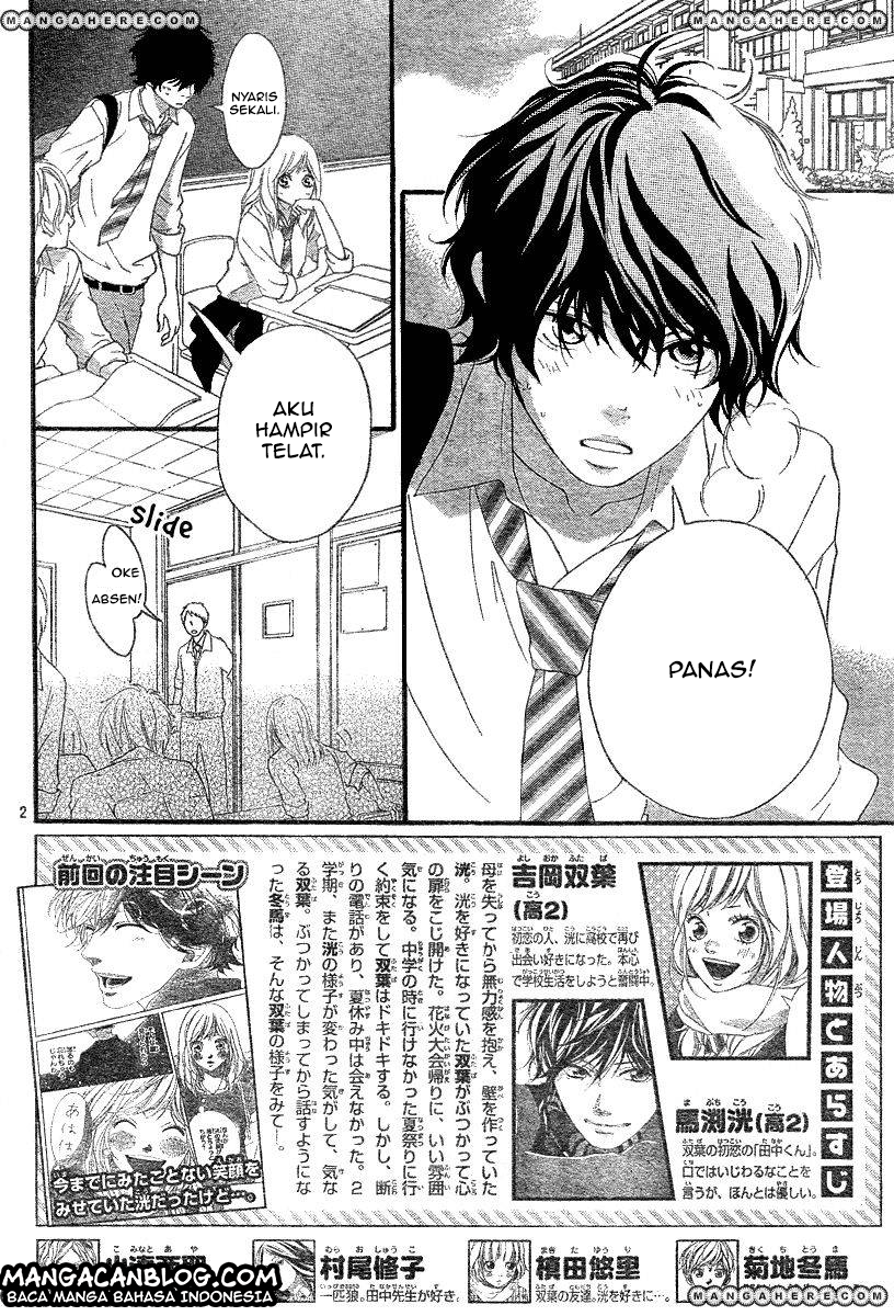 Ao Haru Ride Chapter 17 Gambar 3