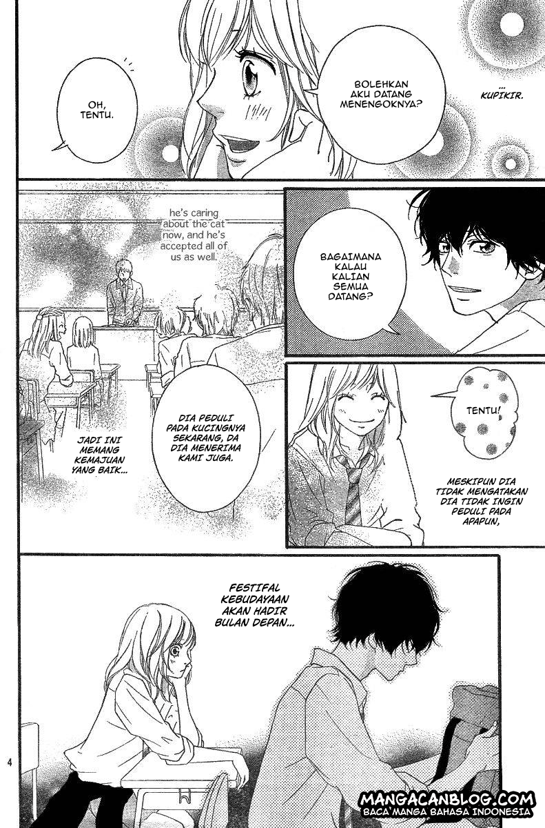 Ao Haru Ride Chapter 17 Gambar 5