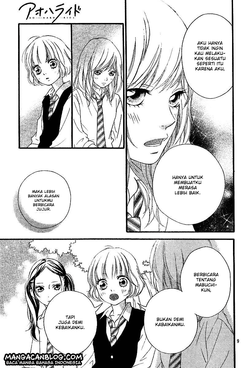 Ao Haru Ride Chapter 17 Gambar 10
