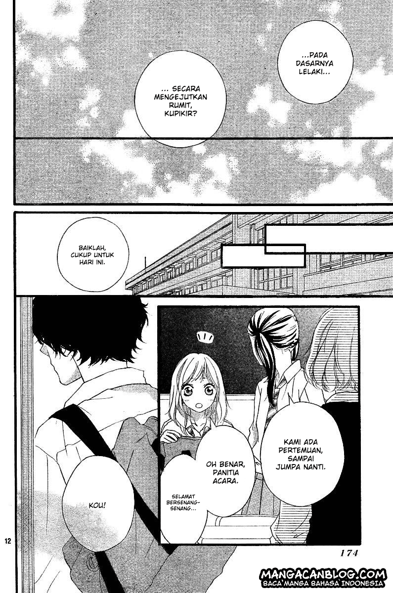 Ao Haru Ride Chapter 17 Gambar 13