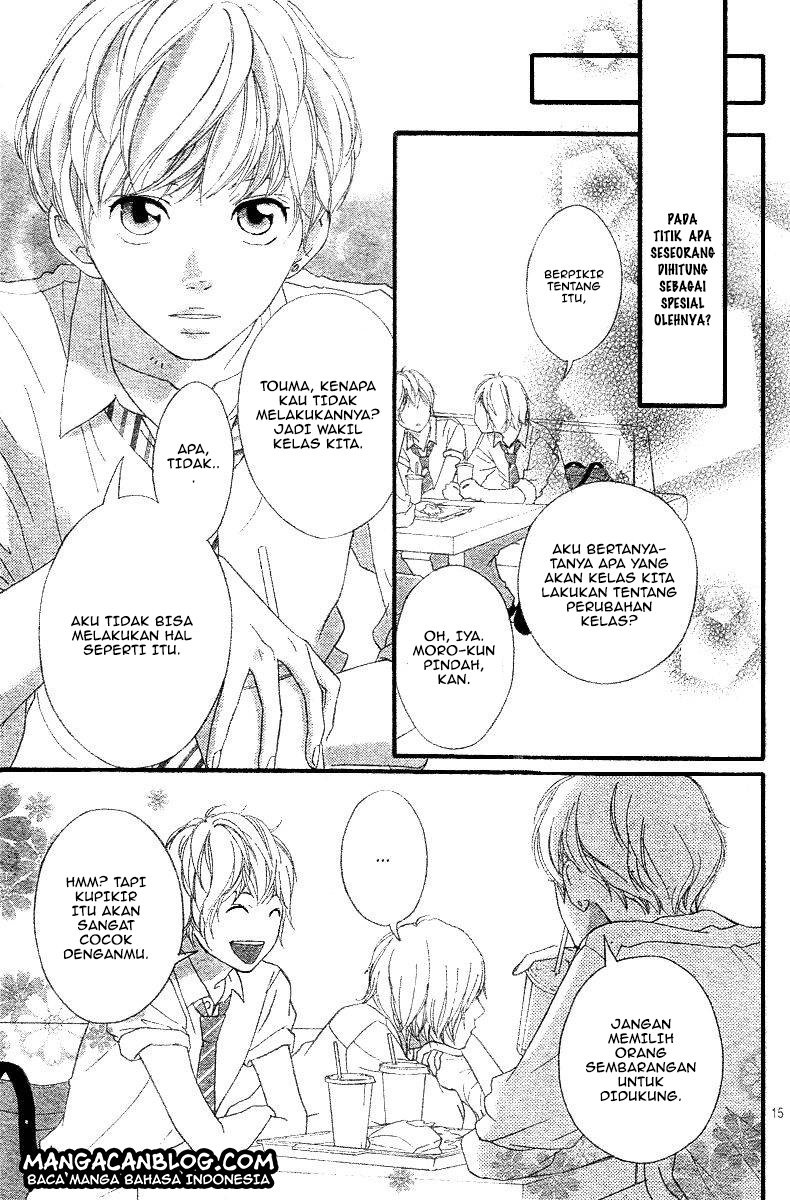 Ao Haru Ride Chapter 17 Gambar 16