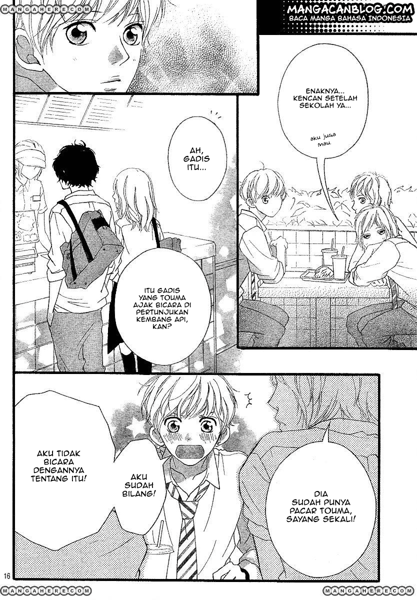 Ao Haru Ride Chapter 17 Gambar 17