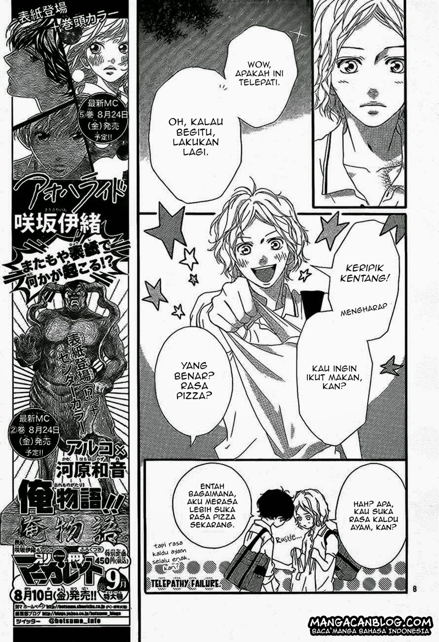 Ao Haru Ride Chapter 19 Gambar 8