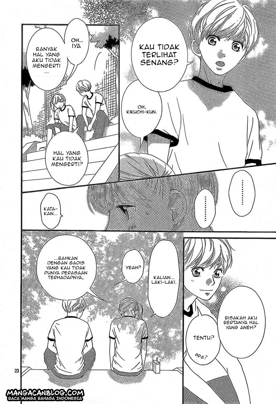 Ao Haru Ride Chapter 19 Gambar 23