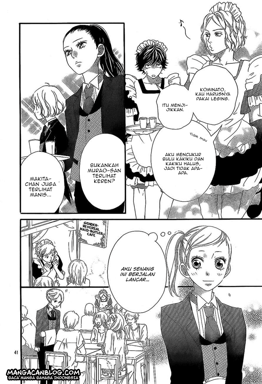 Ao Haru Ride Chapter 19 Gambar 41