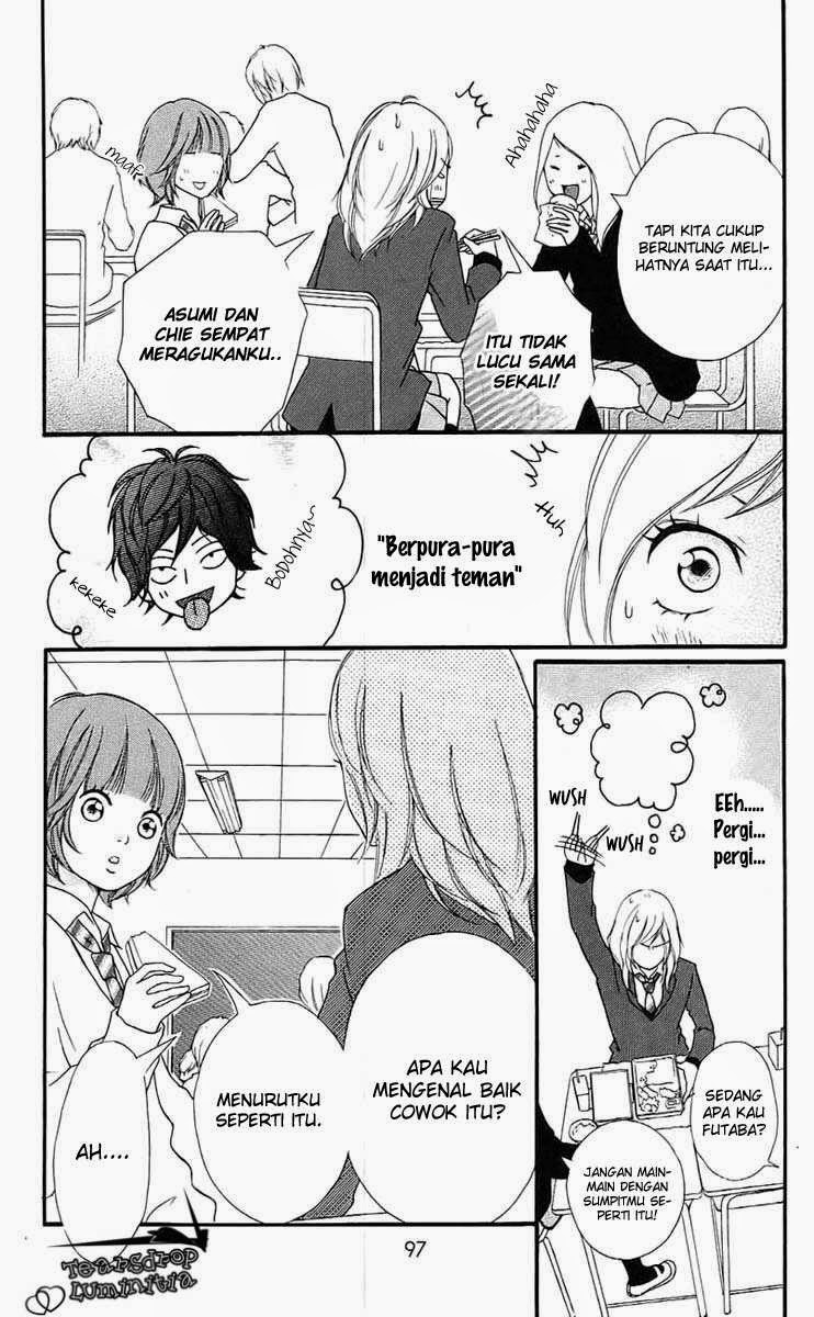 Ao Haru Ride Chapter 2 Gambar 8