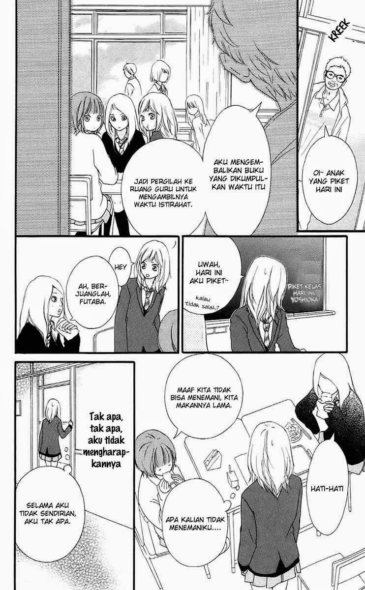 Ao Haru Ride Chapter 2 Gambar 11