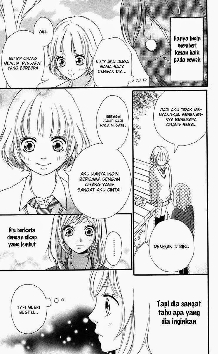 Ao Haru Ride Chapter 2 Gambar 16