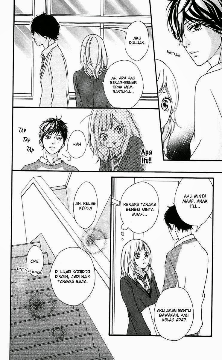 Ao Haru Ride Chapter 2 Gambar 21